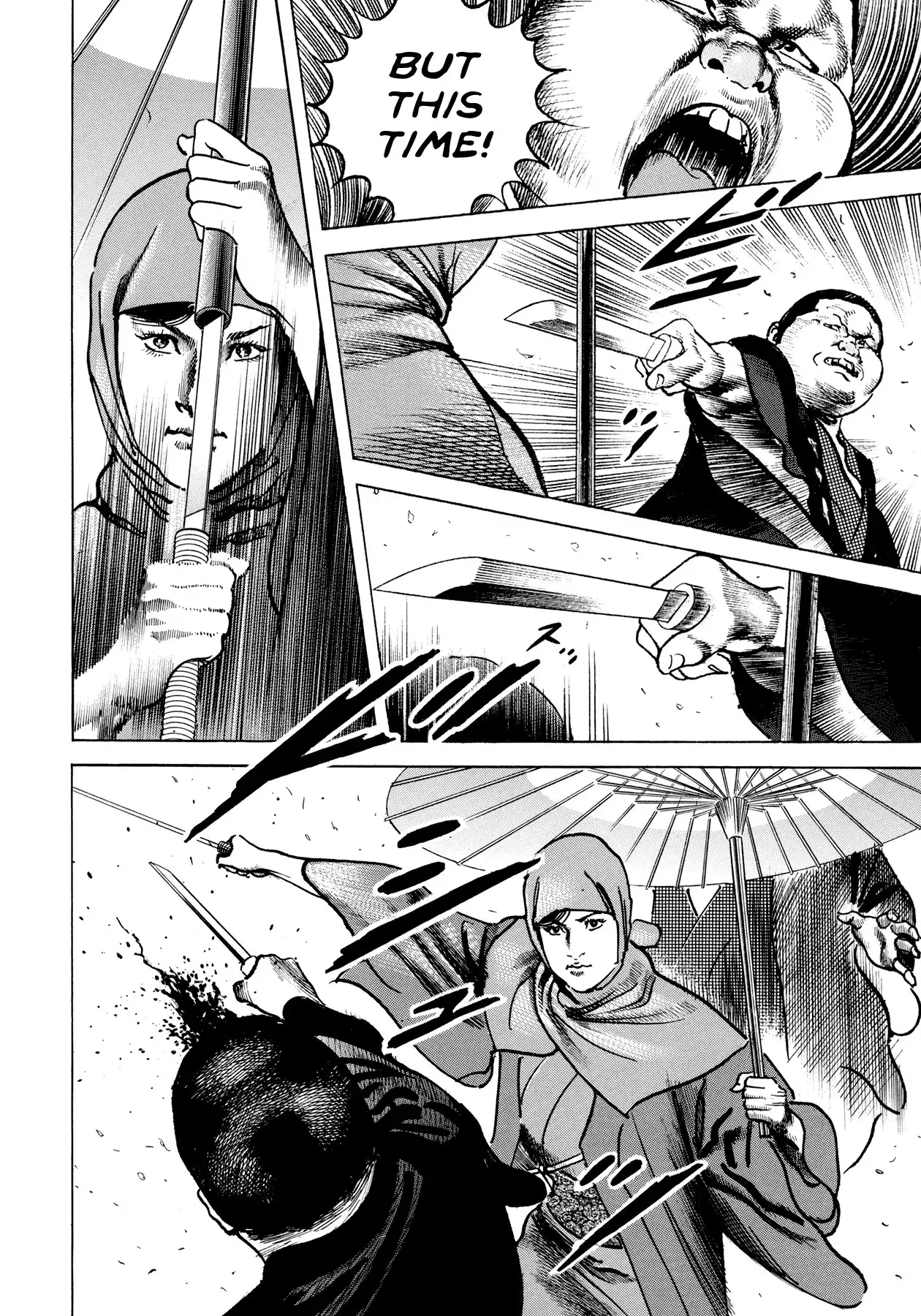 Shura Yukihime Gaiden Chapter 1 63